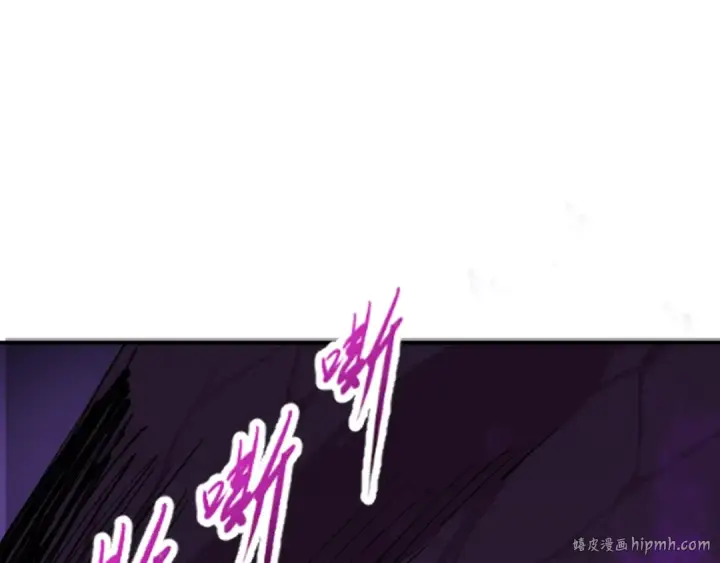 《全球诡异时代》第397话 扶桑篇图192