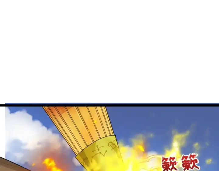 《全球诡异时代》第397话 扶桑篇图23