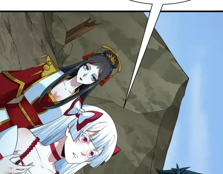 《全球诡异时代》第397话 扶桑篇图85