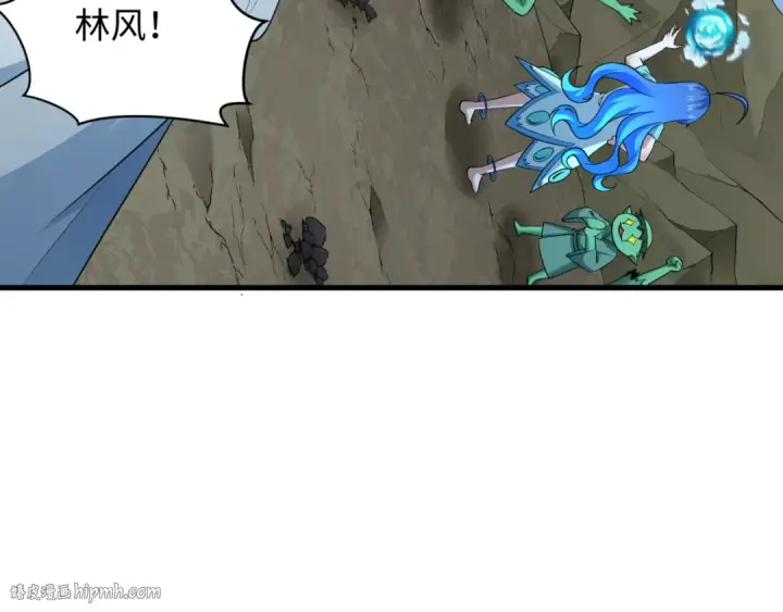 《全球诡异时代》第397话 扶桑篇图88