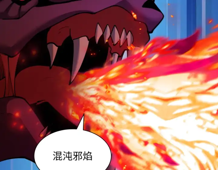 《全球诡异时代》第398话 扶桑篇图135