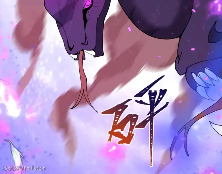 《全球诡异时代》第398话 扶桑篇图184