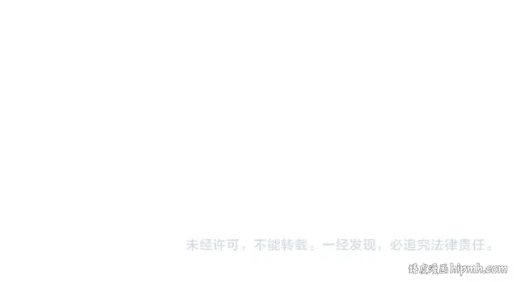 《全球诡异时代》第398话 扶桑篇图218