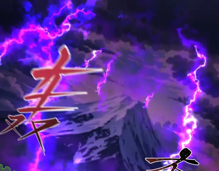 《全球诡异时代》第398话 扶桑篇图34