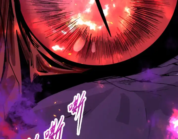《全球诡异时代》第398话 扶桑篇图9