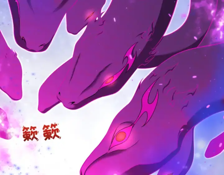 《全球诡异时代》第399话 扶桑篇图187