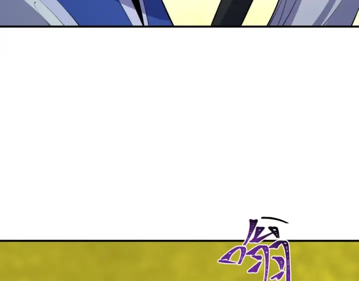 《全球诡异时代》第399话 扶桑篇图28