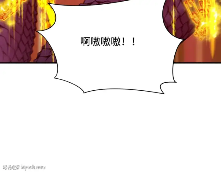 《全球诡异时代》第399话 扶桑篇图64