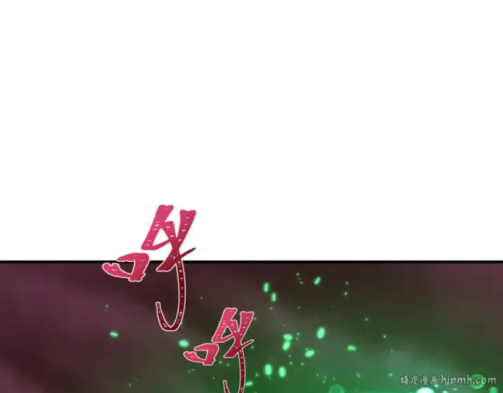 《全球诡异时代》第399话 扶桑篇图72