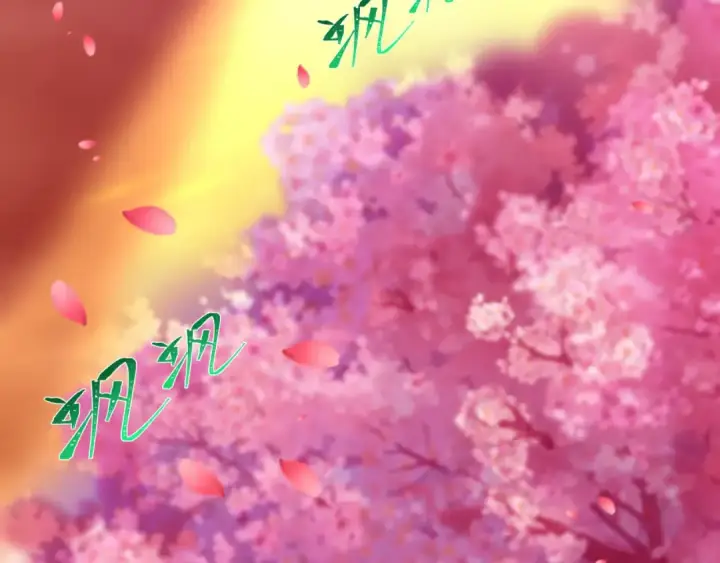 《全球诡异时代》第399话 扶桑篇图98