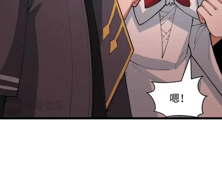 《全球诡异时代》第400话 扶桑篇图117