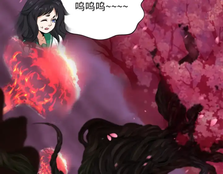 《全球诡异时代》第400话 扶桑篇图123