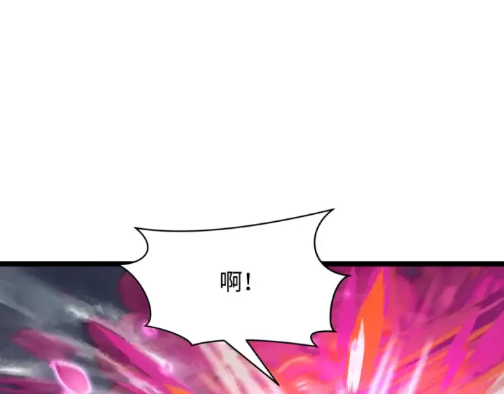 《全球诡异时代》第400话 扶桑篇图30