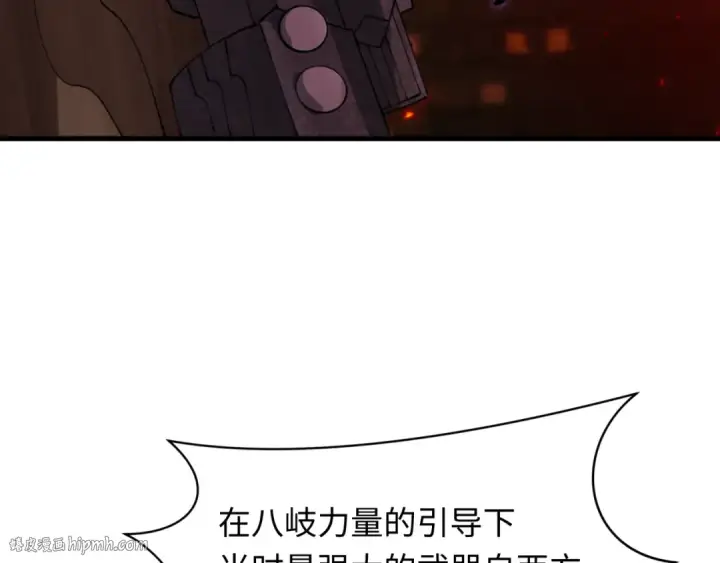 《全球诡异时代》第400话 扶桑篇图88