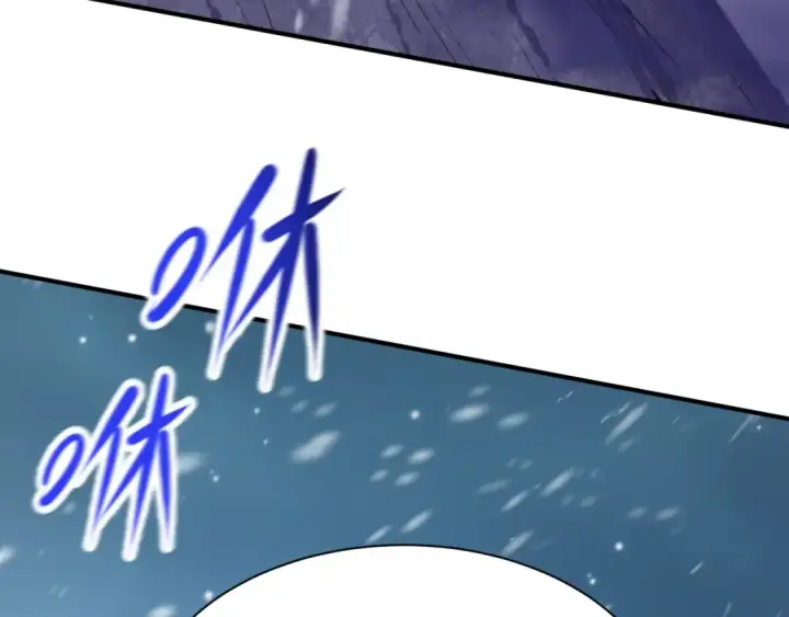 《全球诡异时代》第401话 扶桑篇图148