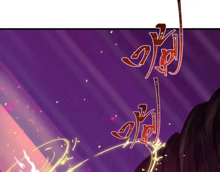 《全球诡异时代》第401话 扶桑篇图29
