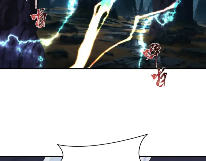 《全球诡异时代》第401话 扶桑篇图76