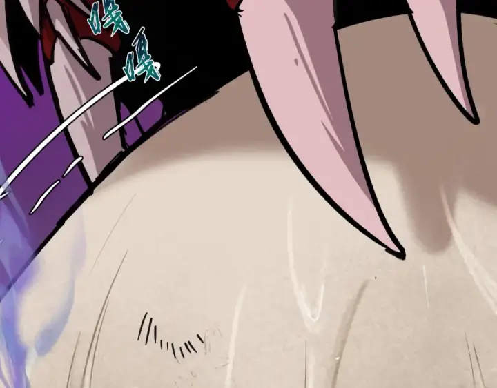 《全球诡异时代》第401话 扶桑篇图90