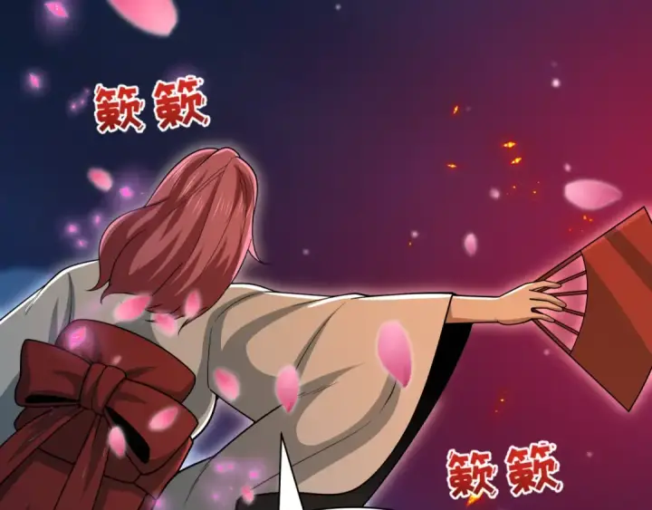 《全球诡异时代》第402话 扶桑篇图150