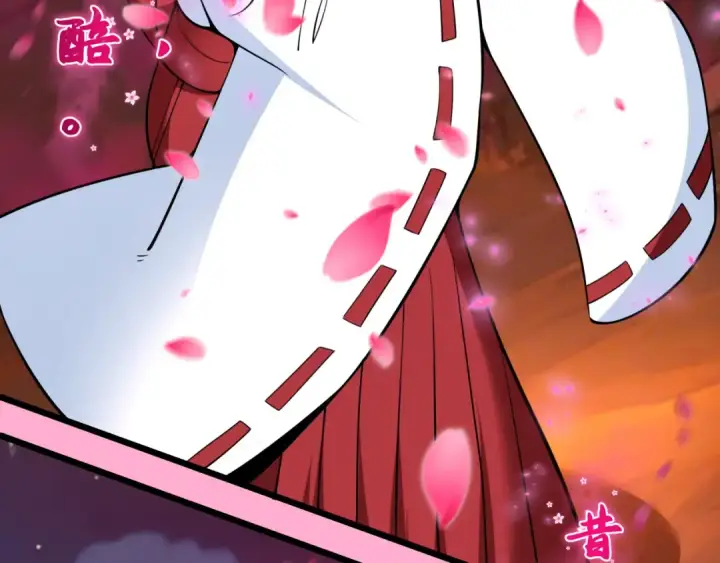 《全球诡异时代》第402话 扶桑篇图161