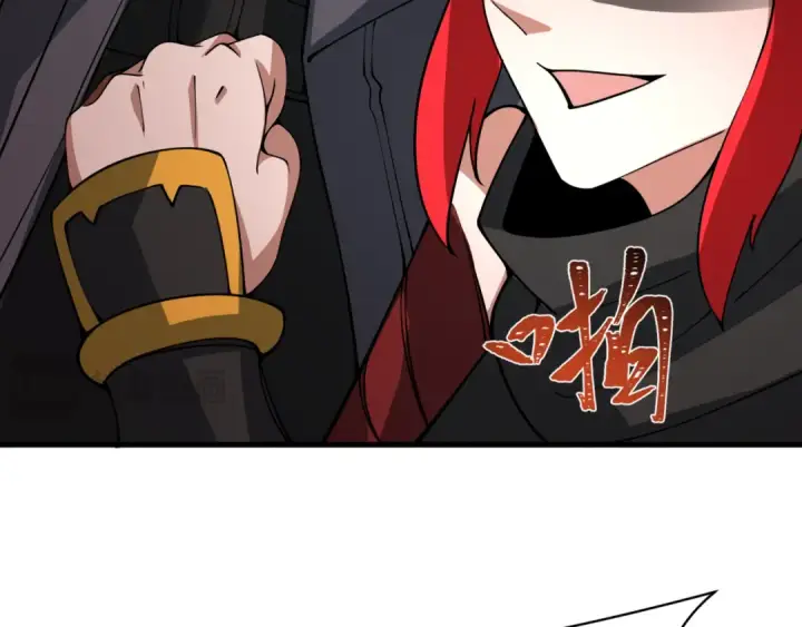 《全球诡异时代》第402话 扶桑篇图90