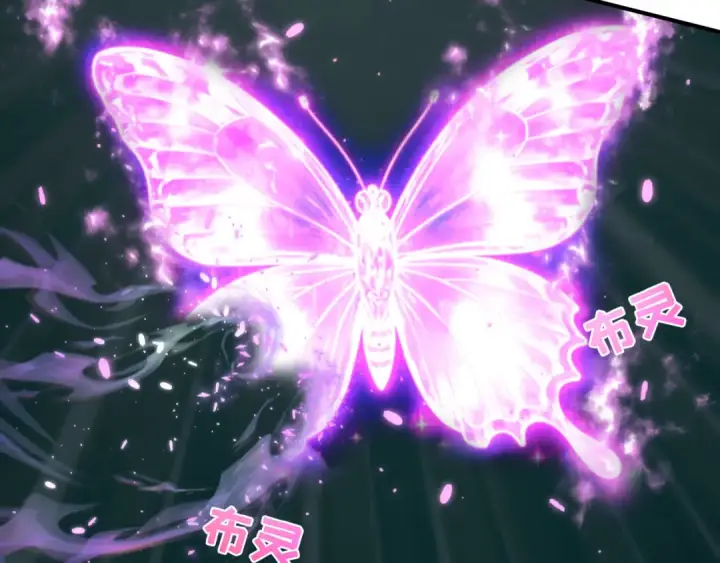 《全球诡异时代》第403话 扶桑篇图115