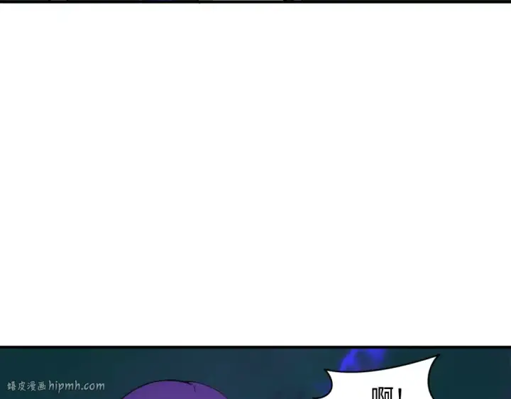 《全球诡异时代》第403话 扶桑篇图120