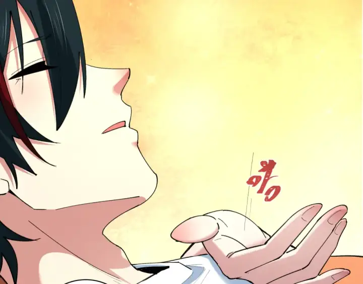 《全球诡异时代》第403话 扶桑篇图60