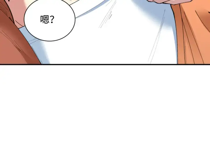 《全球诡异时代》第403话 扶桑篇图61