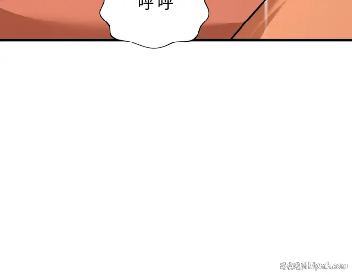 《全球诡异时代》第403话 扶桑篇图64
