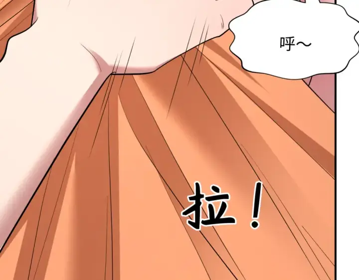 《全球诡异时代》第403话 扶桑篇图75