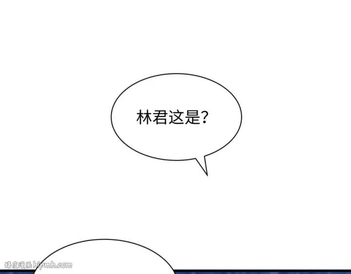 《全球诡异时代》第403话 扶桑篇图80