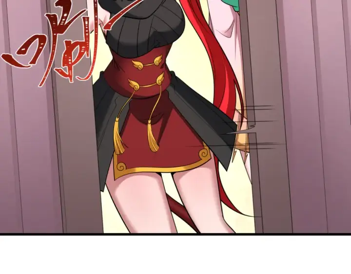 《全球诡异时代》第403话 扶桑篇图85
