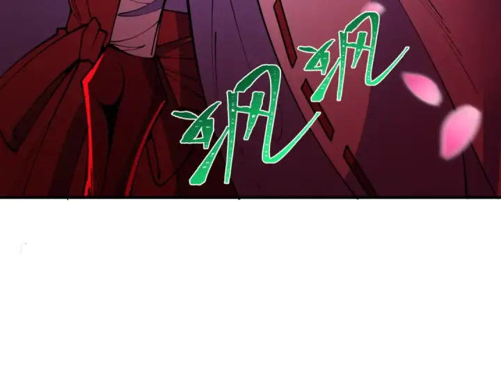 《全球诡异时代》第404话 扶桑篇图110