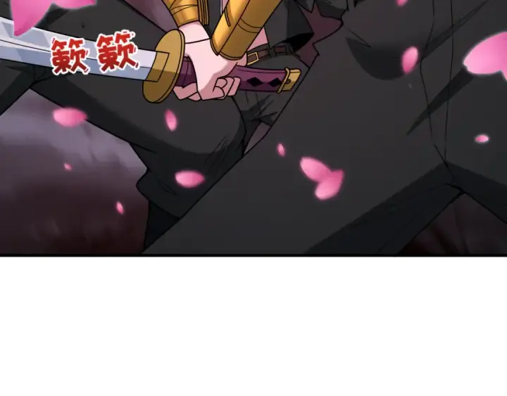 《全球诡异时代》第404话 扶桑篇图132