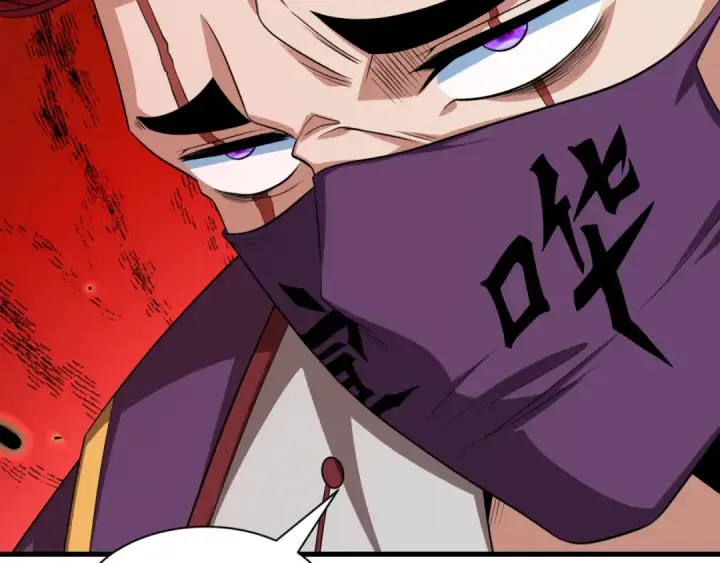 《全球诡异时代》第404话 扶桑篇图189