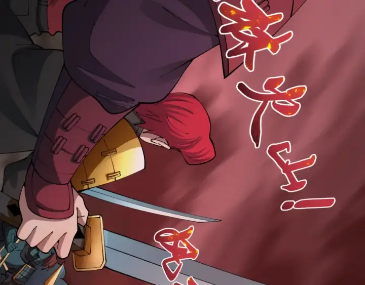 《全球诡异时代》第405话 扶桑篇图127