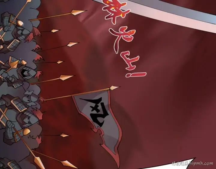 《全球诡异时代》第405话 扶桑篇图128