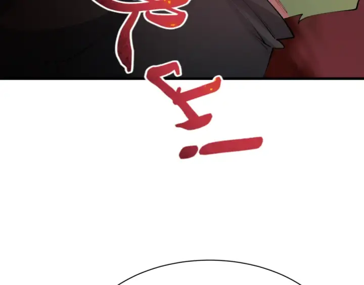 《全球诡异时代》第405话 扶桑篇图132
