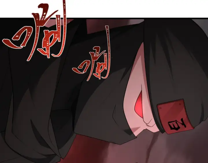 《全球诡异时代》第405话 扶桑篇图141