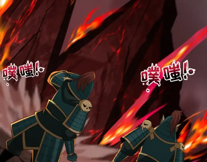 《全球诡异时代》第405话 扶桑篇图150