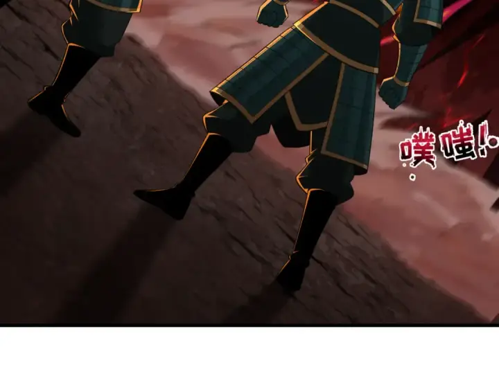《全球诡异时代》第405话 扶桑篇图151