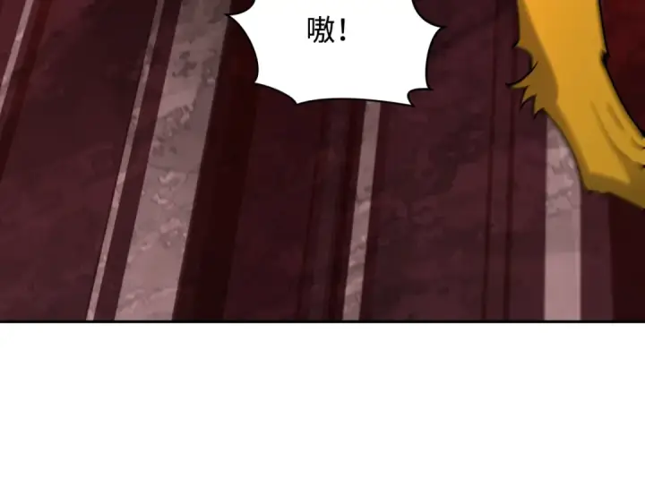 《全球诡异时代》第405话 扶桑篇图68
