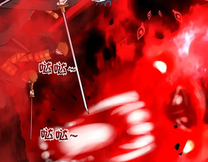 《全球诡异时代》第405话 扶桑篇图87