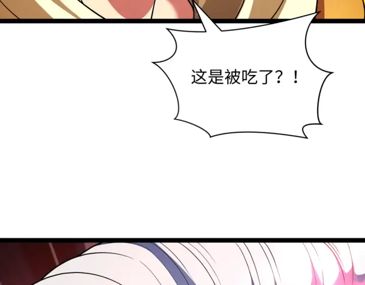 《全球诡异时代》第406话 扶桑篇图147