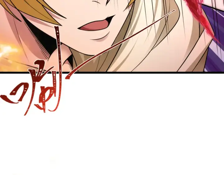 《全球诡异时代》第406话 扶桑篇图169