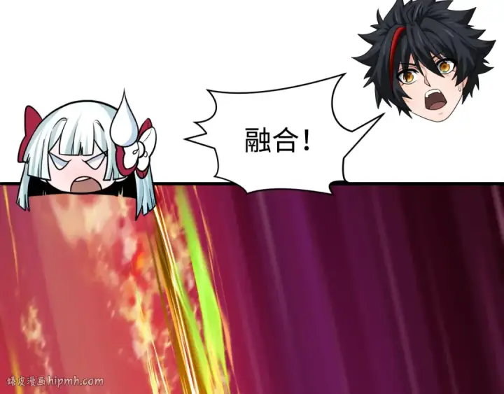 《全球诡异时代》第406话 扶桑篇图40