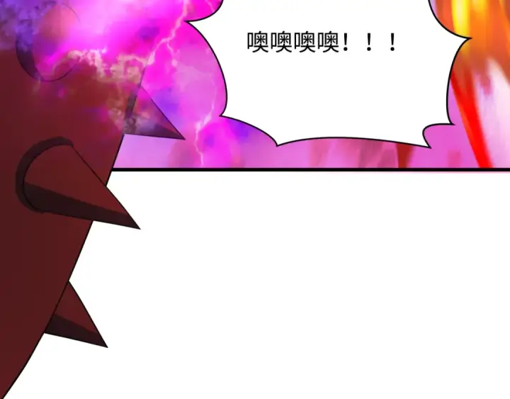 《全球诡异时代》第406话 扶桑篇图69