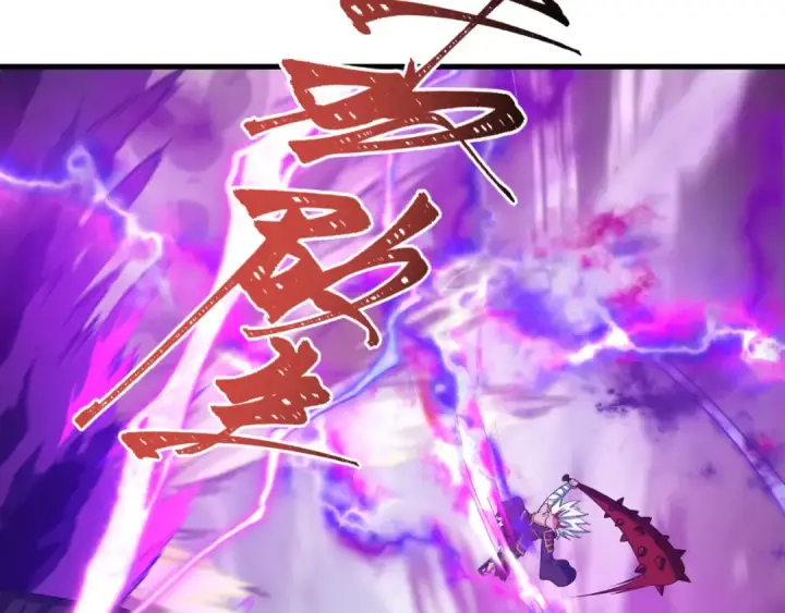《全球诡异时代》第406话 扶桑篇图78