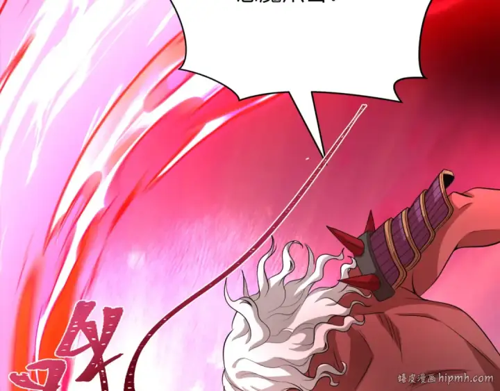《全球诡异时代》第407话 扶桑篇图104